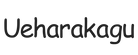 ueharakagu.com – Strona główna
